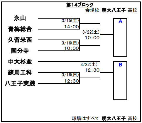 スクリーンショット (38)